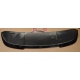Aleron Audi A4 B9 avant allroad2016- negro brillo spoiler SLINE